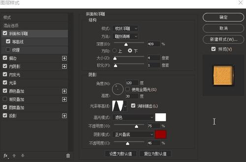 纽卡索大学计算机科学文凭证书