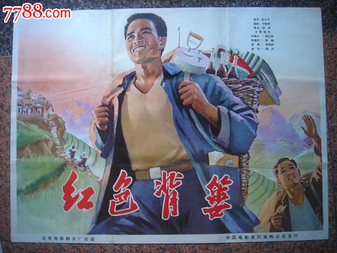 圣保罗（Saint Paul）驾驶证办理